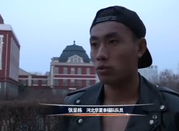 四虎国产精品永久地址99新强